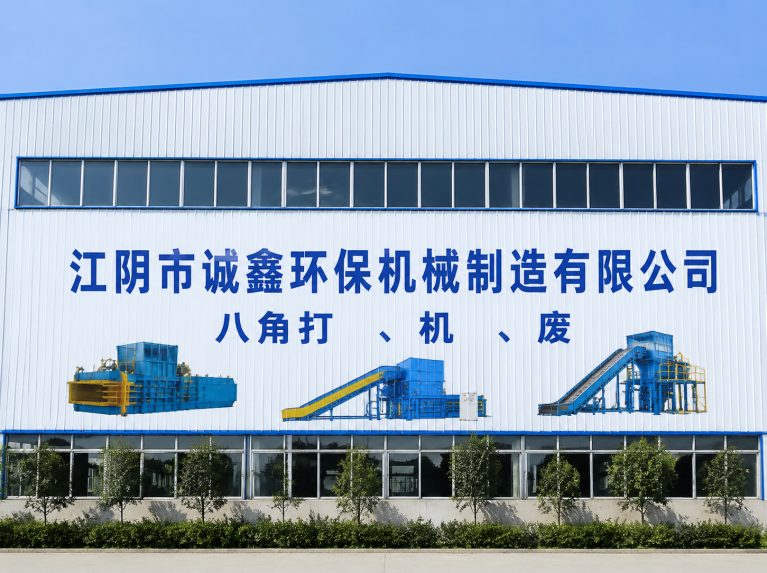 宿迁经济技术开发区还在为原料、成本、工期发愁？